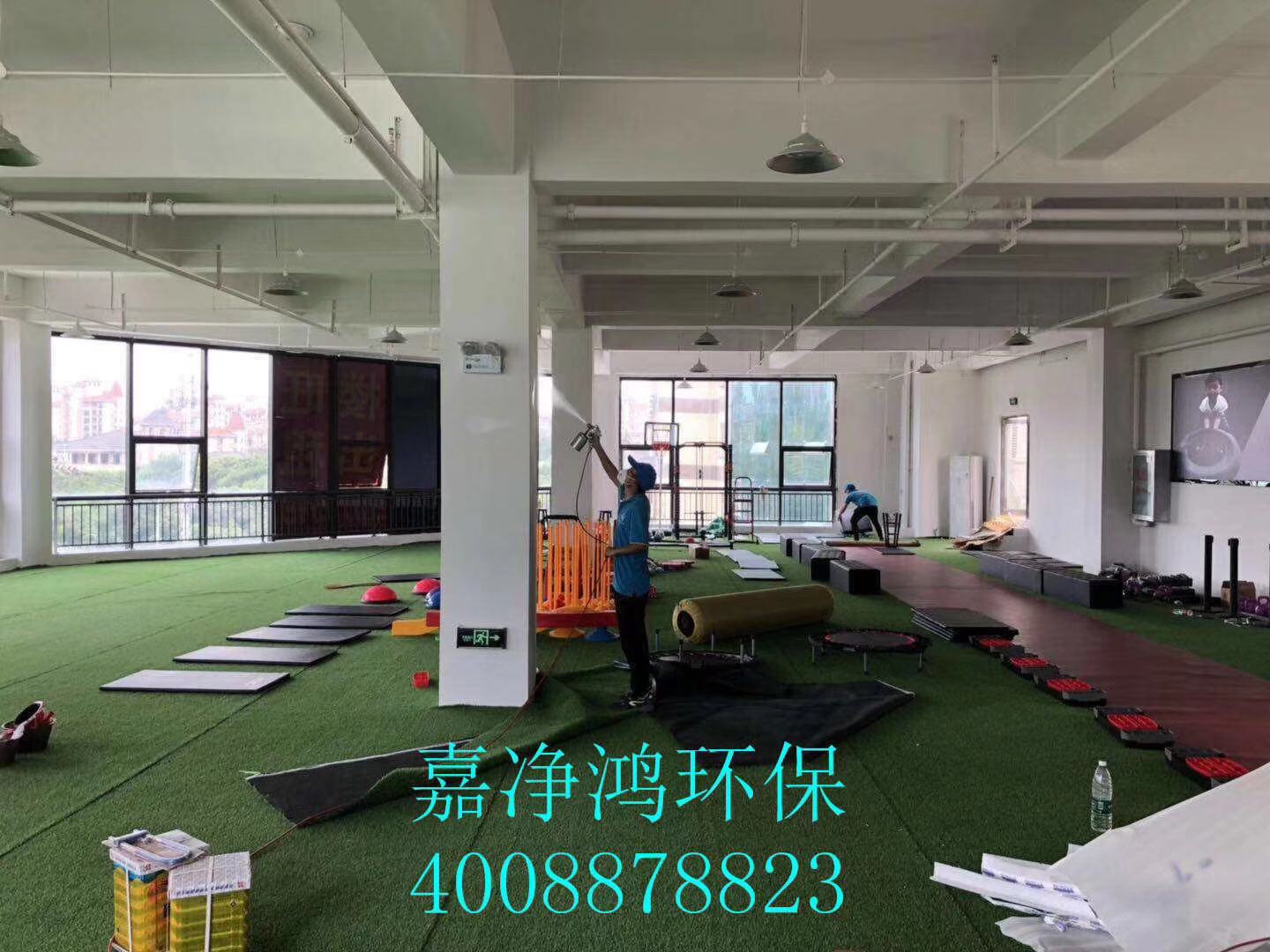 武漢市嘉凈鴻環保科技有限公司
