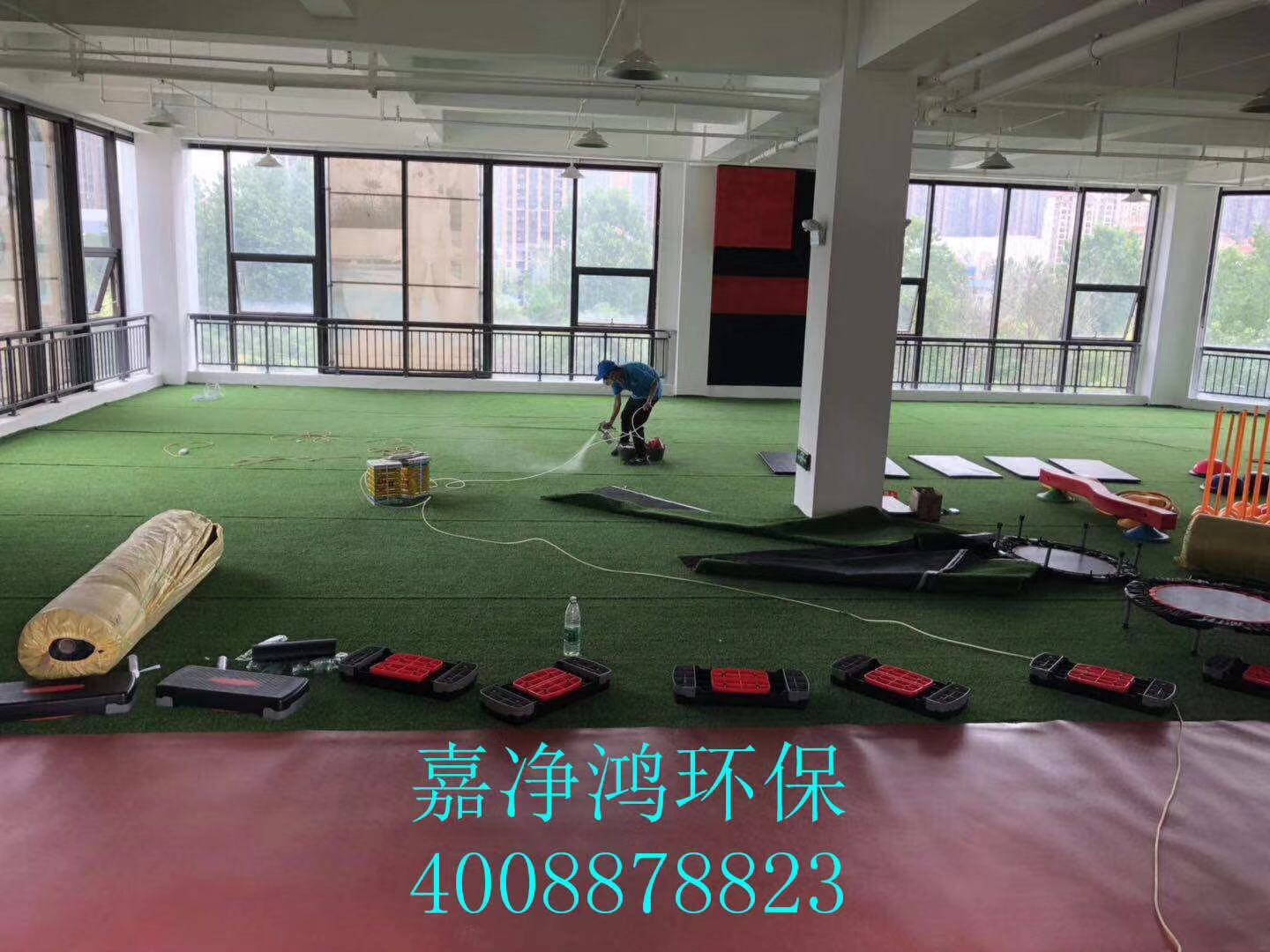武漢市嘉凈鴻環保科技有限公司