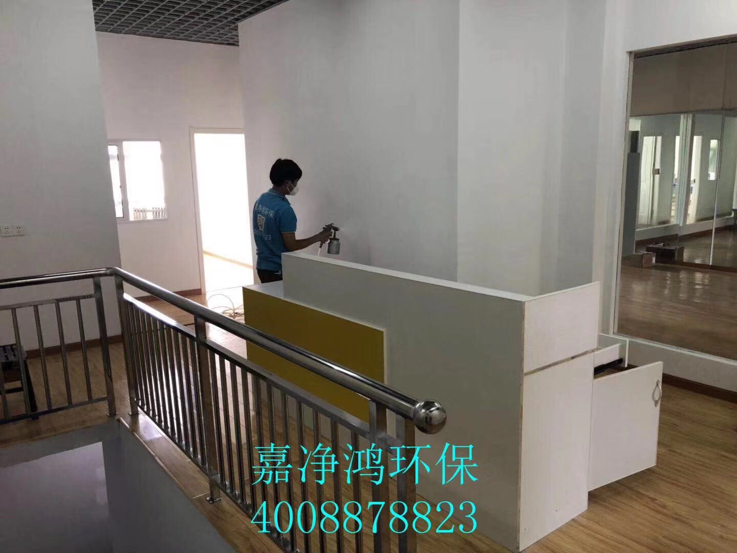 武漢市嘉凈鴻環保科技有限公司