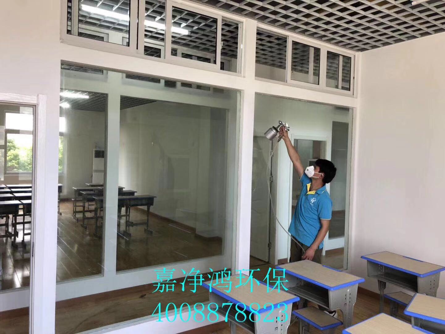 武漢市嘉凈鴻環保科技有限公司