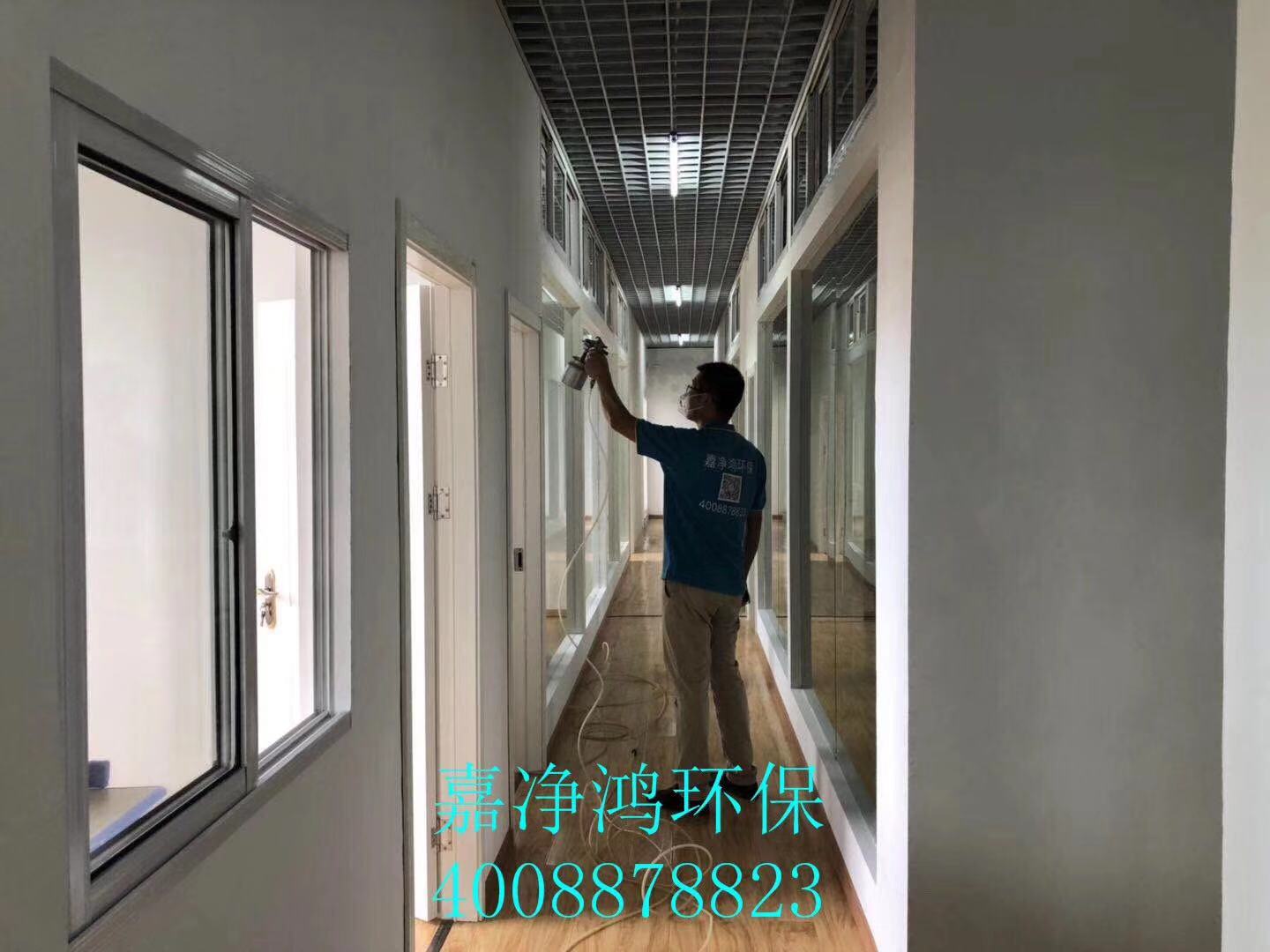 武漢市嘉凈鴻環保科技有限公司
