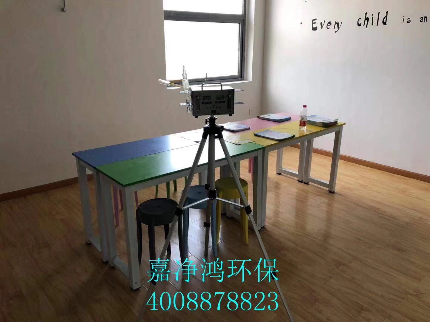 武漢市嘉凈鴻環保科技有限公司