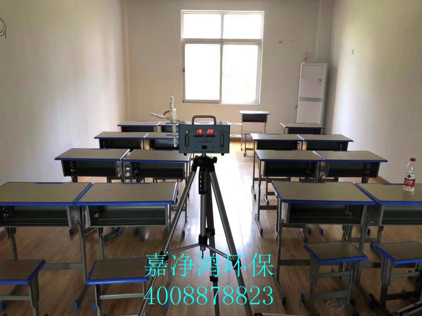武漢市嘉凈鴻環保科技有限公司